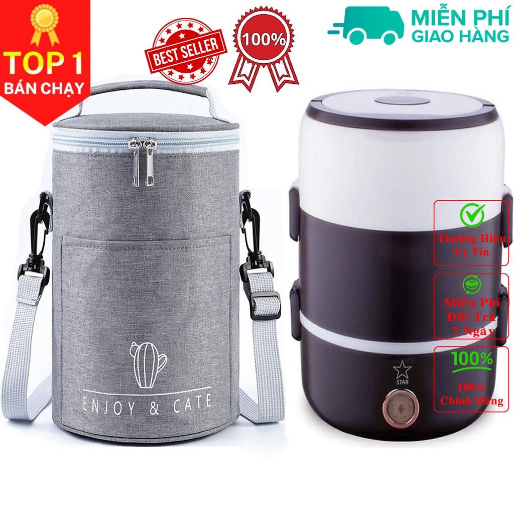 hộp cơm giữ nhiệt cắm điện 3 tầng, chất liệu inox 304 an toàn - Chính hãng DoDoDios