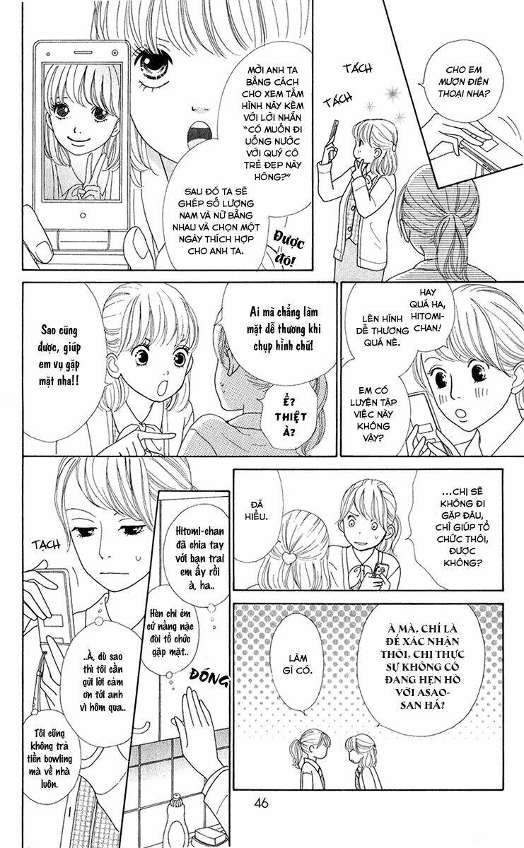 kyou wa kaisha yasumimasu. chapter 6 4