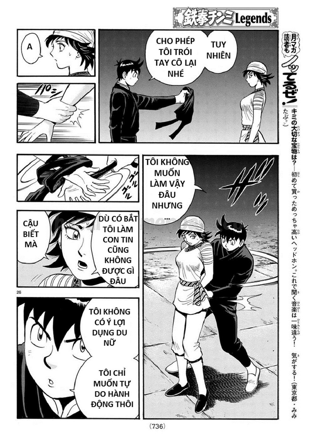 hoàng phi hồng phần 4 chapter 128 26