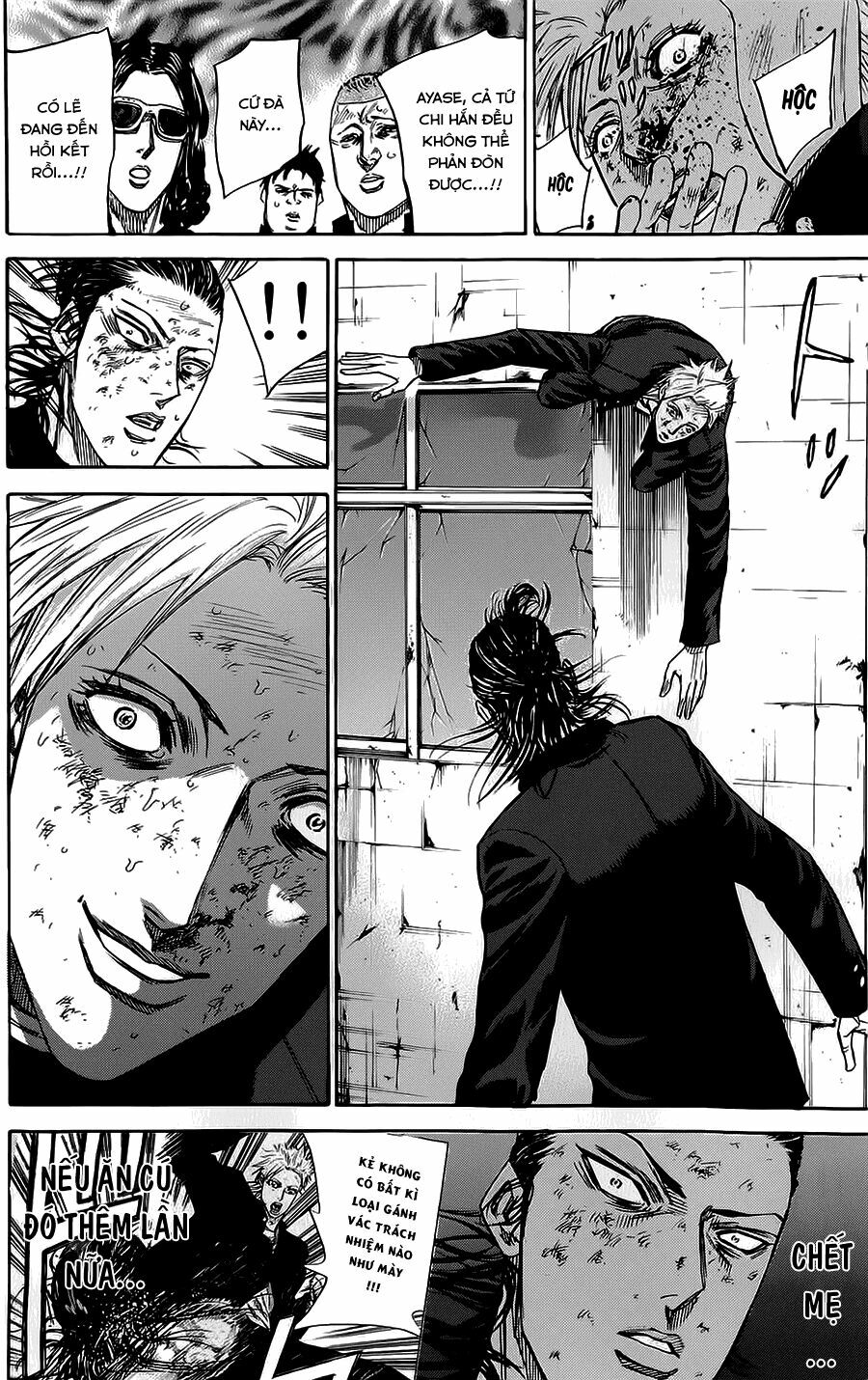 a-bout! chapter 63 6