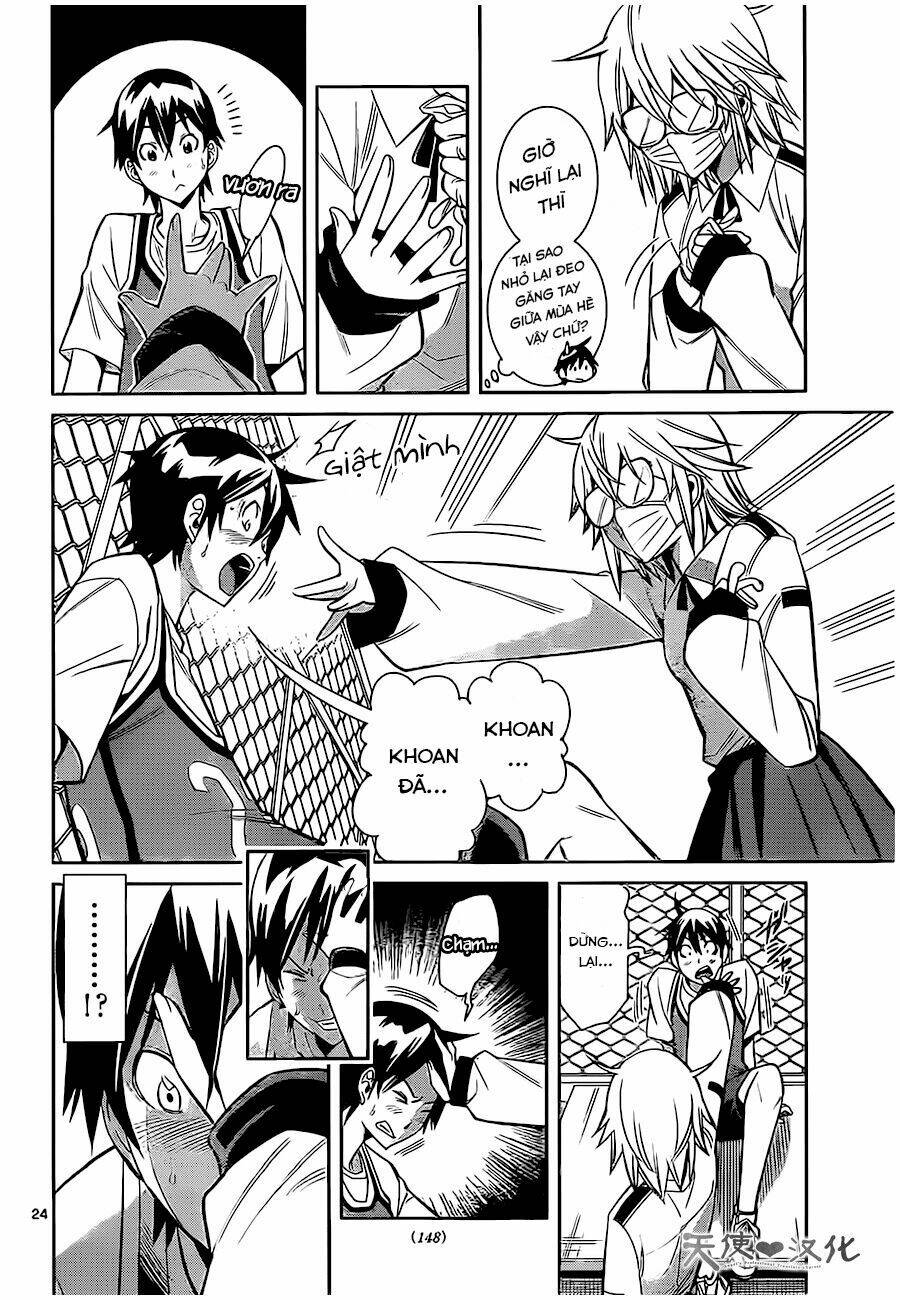 fureru to kikoeru chapter 2 28