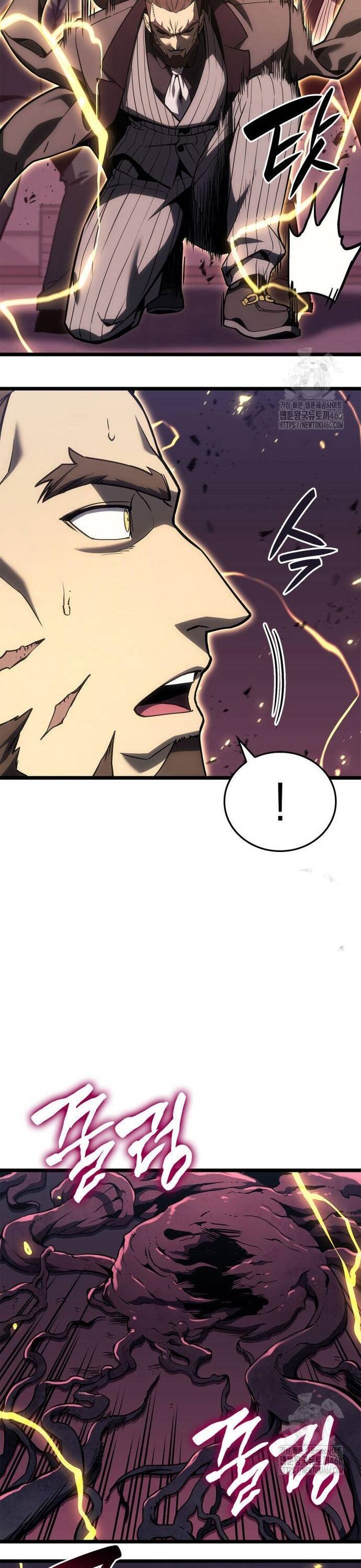 Vị Vua Mạnh Nhất Đã Trở Lại chapter 104 42