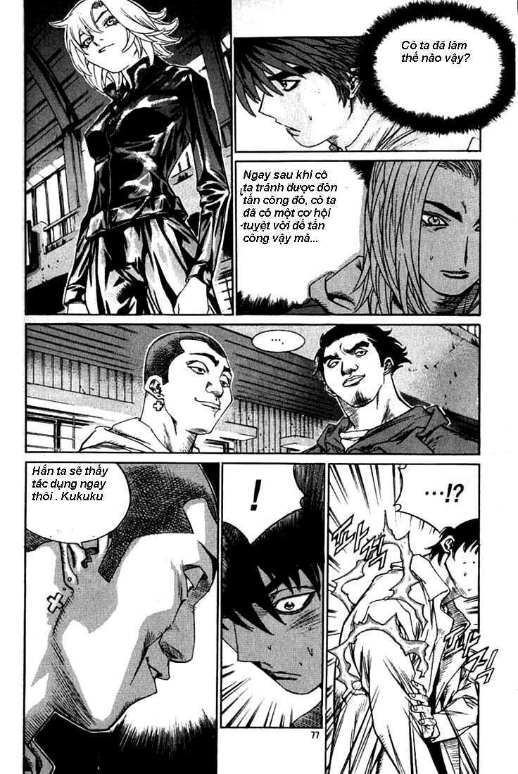 change guy chapter 235 8