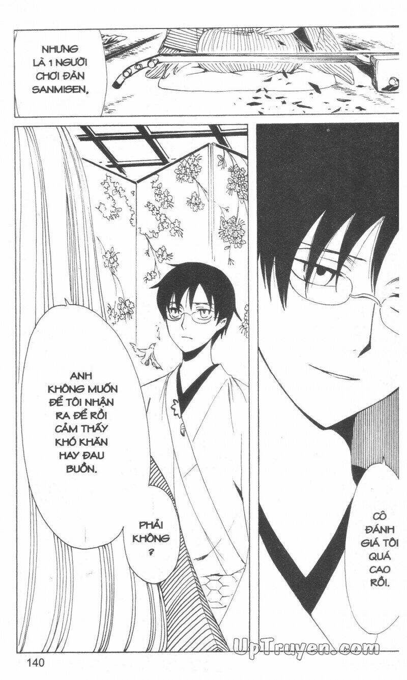 xxxholic - hành trình bí ẩn chapter 16 143