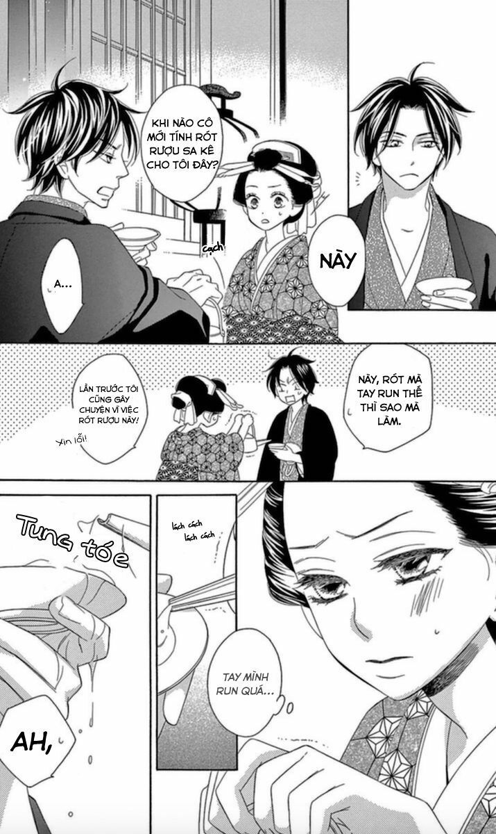 seirou opera chapter 5 36