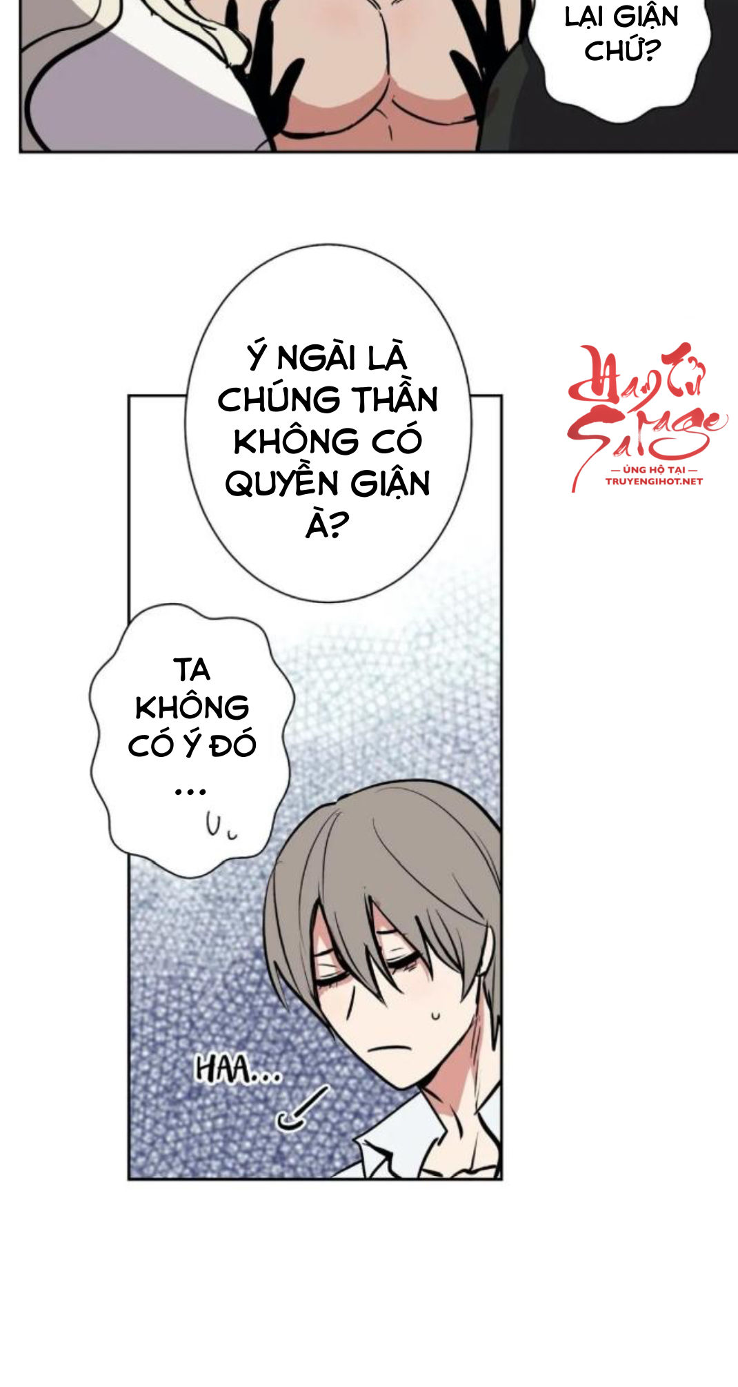 cuộc sống 2 mặt của quỷ vương chapter 54 7