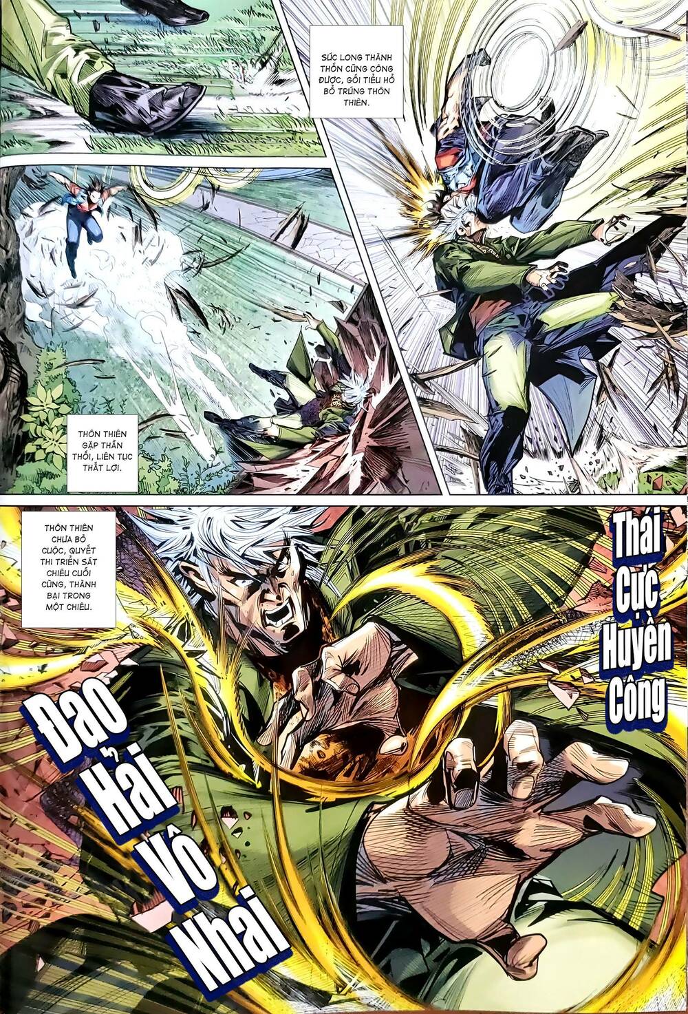 tân tác long hổ môn chapter 1205 12