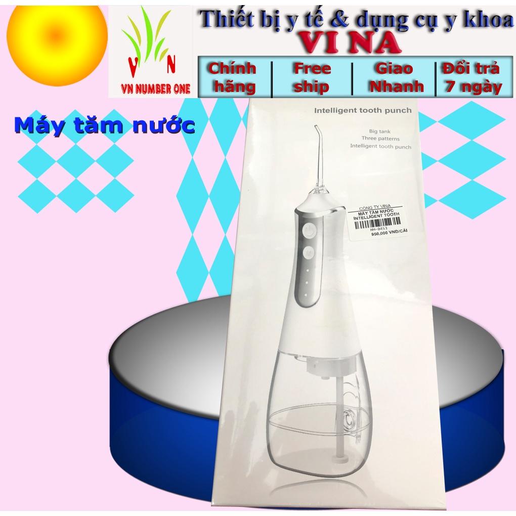 Máy Tăm Nước Cầm Tay Intelligent - 350ML Làm Sạch Răng Miệng Chỉ Trong 1 Phút. Tiêu Chuẩn Châu Âu, chạy bằng Pin