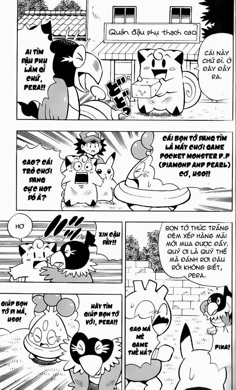 thú cưng đặc biệt: pippi dp chapter 1 4