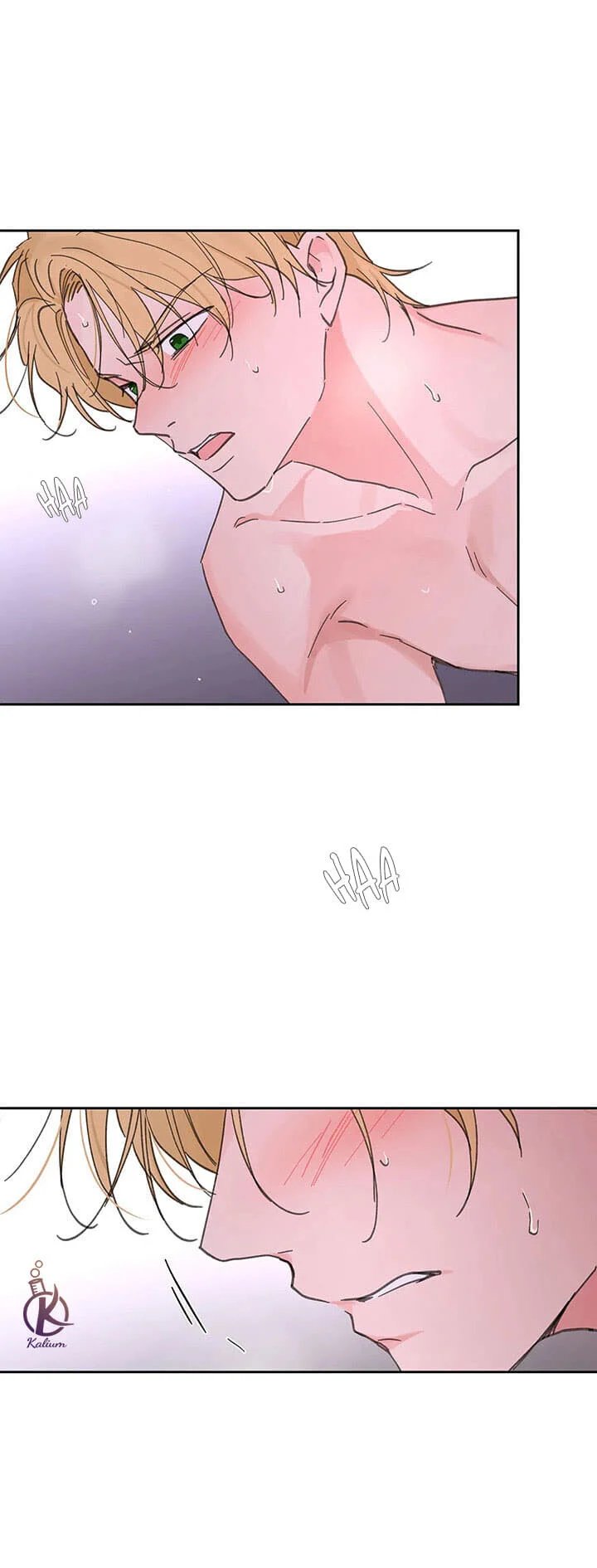 tâm tư của ju in chapter 70.5 1