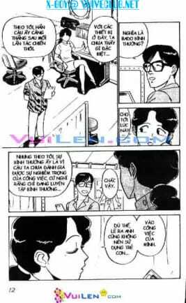 cảnh sát cơ động chapter 6 11