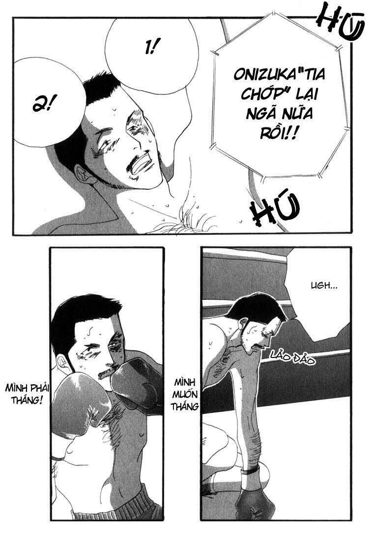 antique bakery chapter 4 25