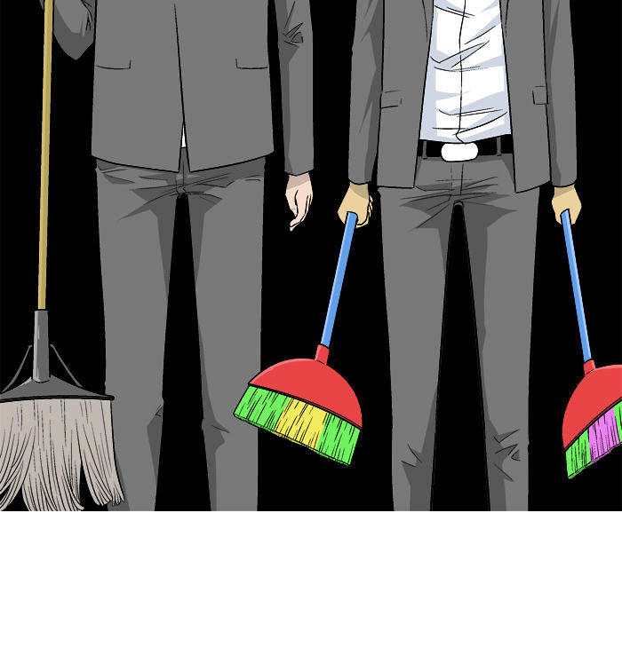 aura from another planet chapter 13 58