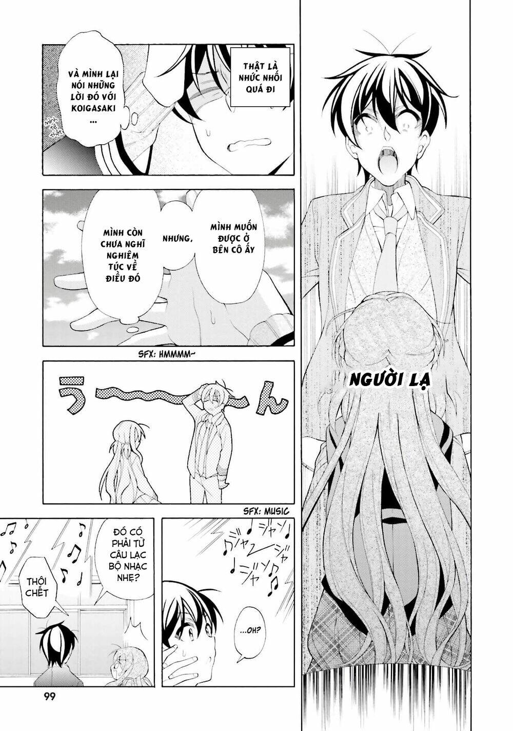 omae o otaku ni shiteyaru kara, ore o riajuu ni shitekure! chapter 34 9