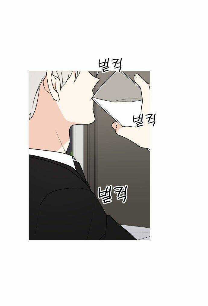 thiếu nữ 1m8 chapter 33 80