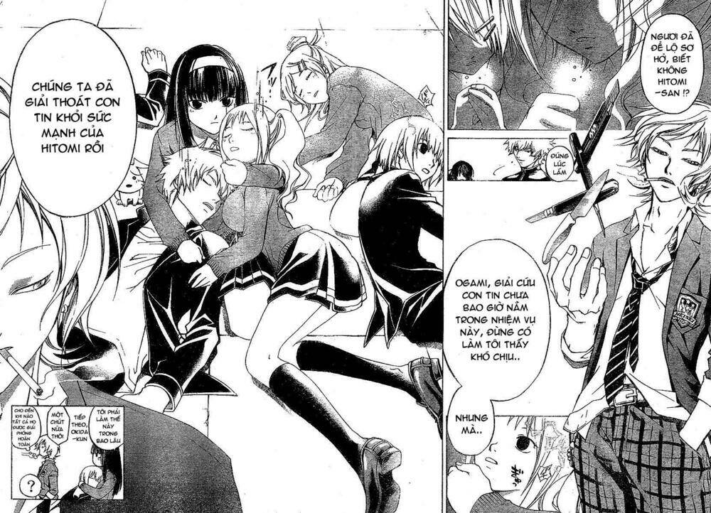 code breaker chapter 28 12