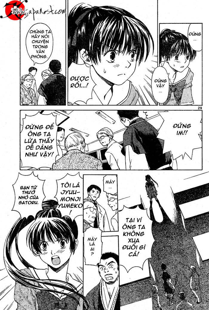 ghost logic chapter 0 31