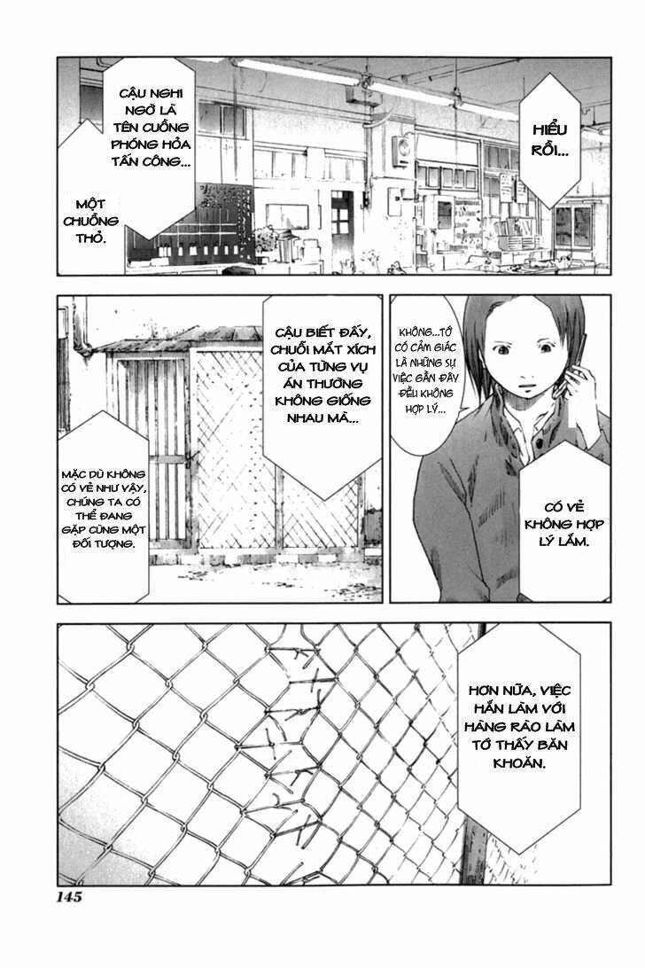 manhole chapter 26 13