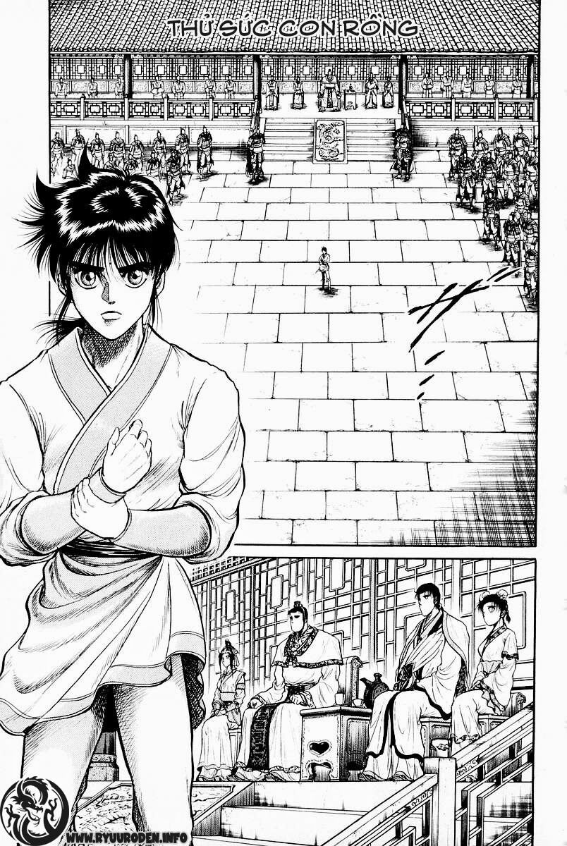 chú bé rồng - ryuuroden chapter 31 31