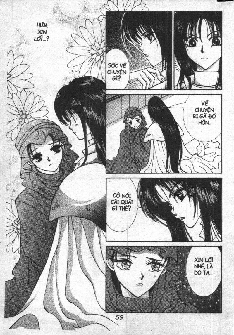 vampire game chapter 2 61