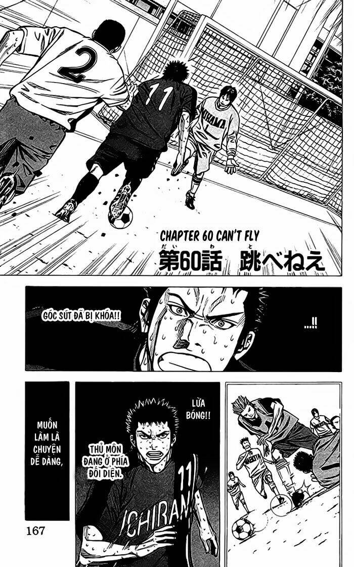 angel voice chapter 60 4