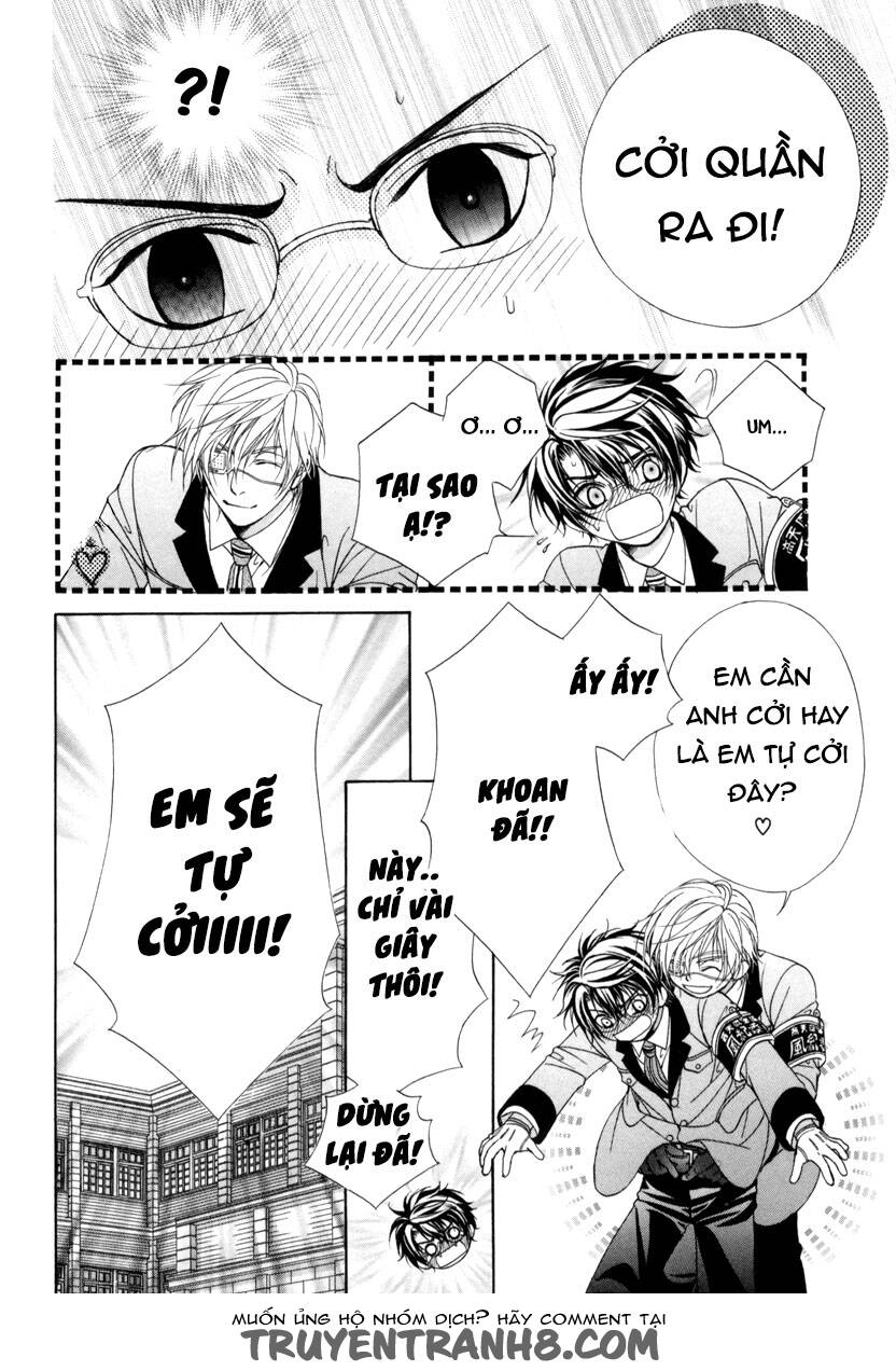 fuuki no okite chapter 8 21