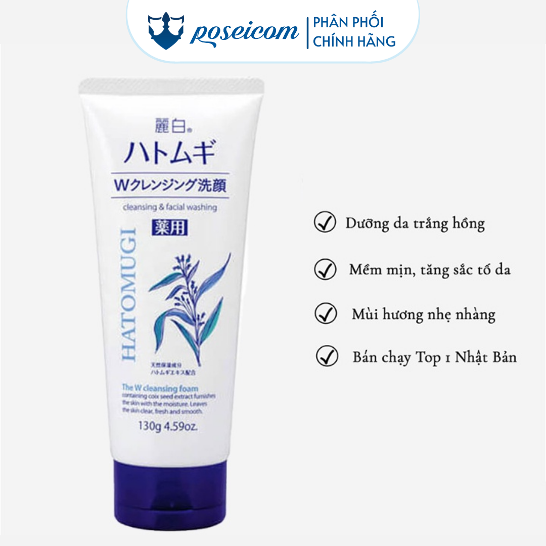 Sữa Rửa Mặt Tẩy Trang Và Làm Sáng Da REIHAKU HATOMUGI CLEANSING Foam 130g