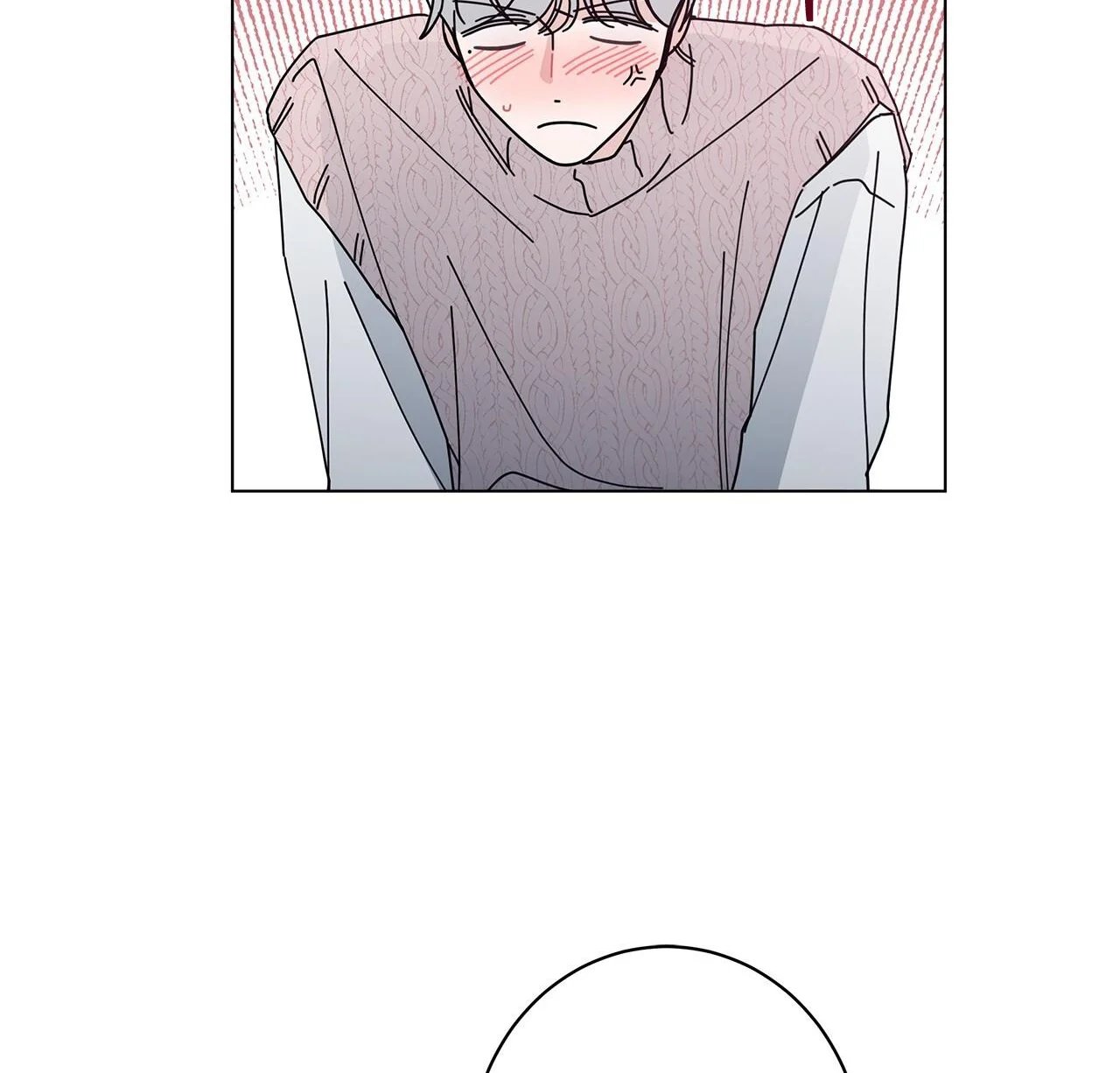 home five chapter 43 82