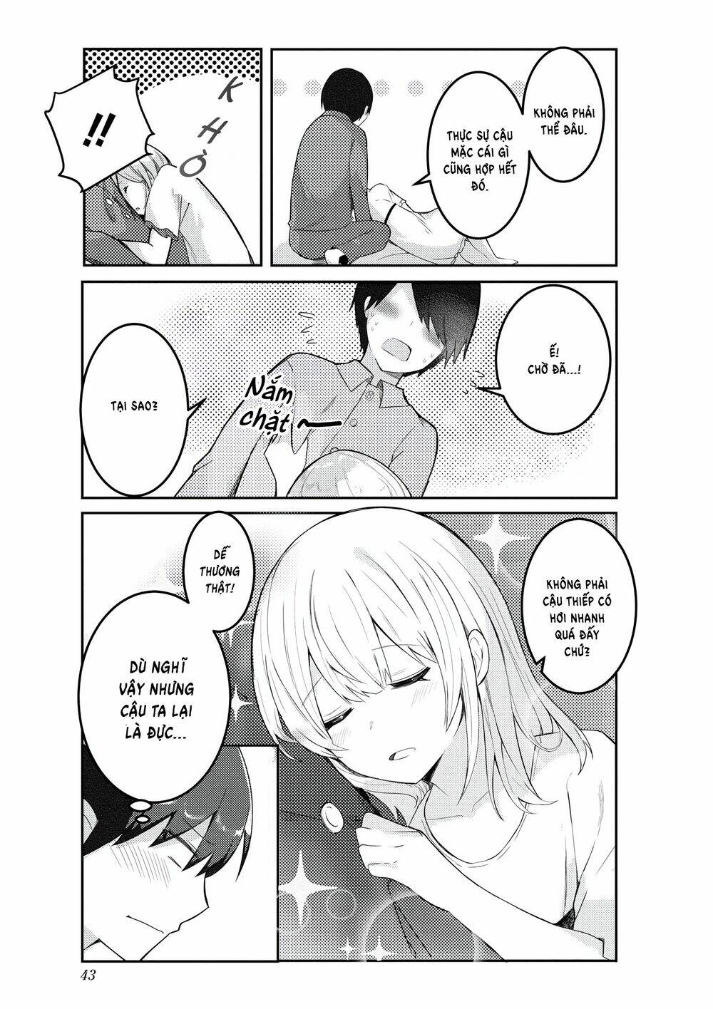 suki koso momo no jyouzunare! chapter 3 17