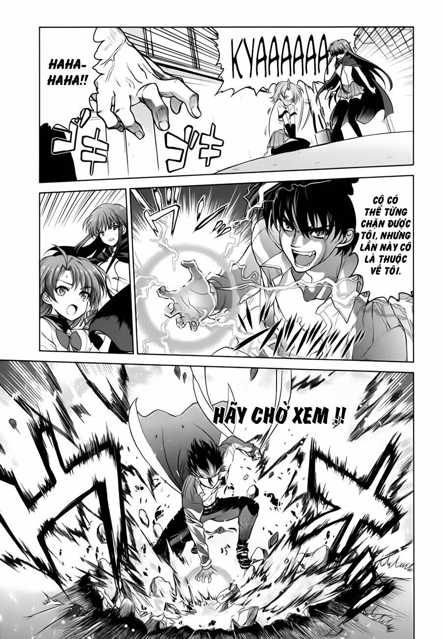 ichiban ushiro no daimaou chapter 44 8