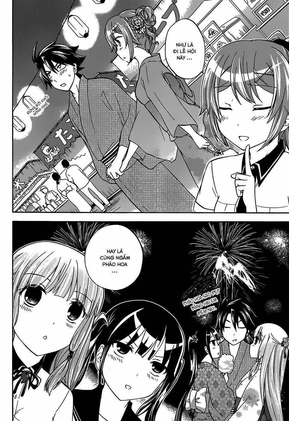 maga-tsuki chapter 32 12