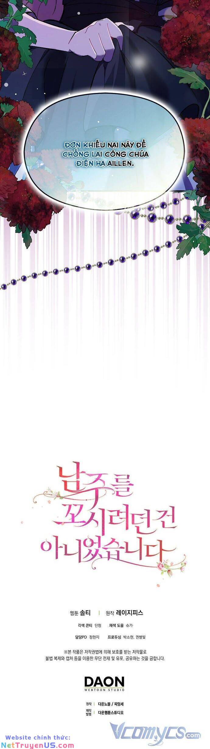 tôi không cố ý quyến rũ nam chính đâu! chapter 74 37