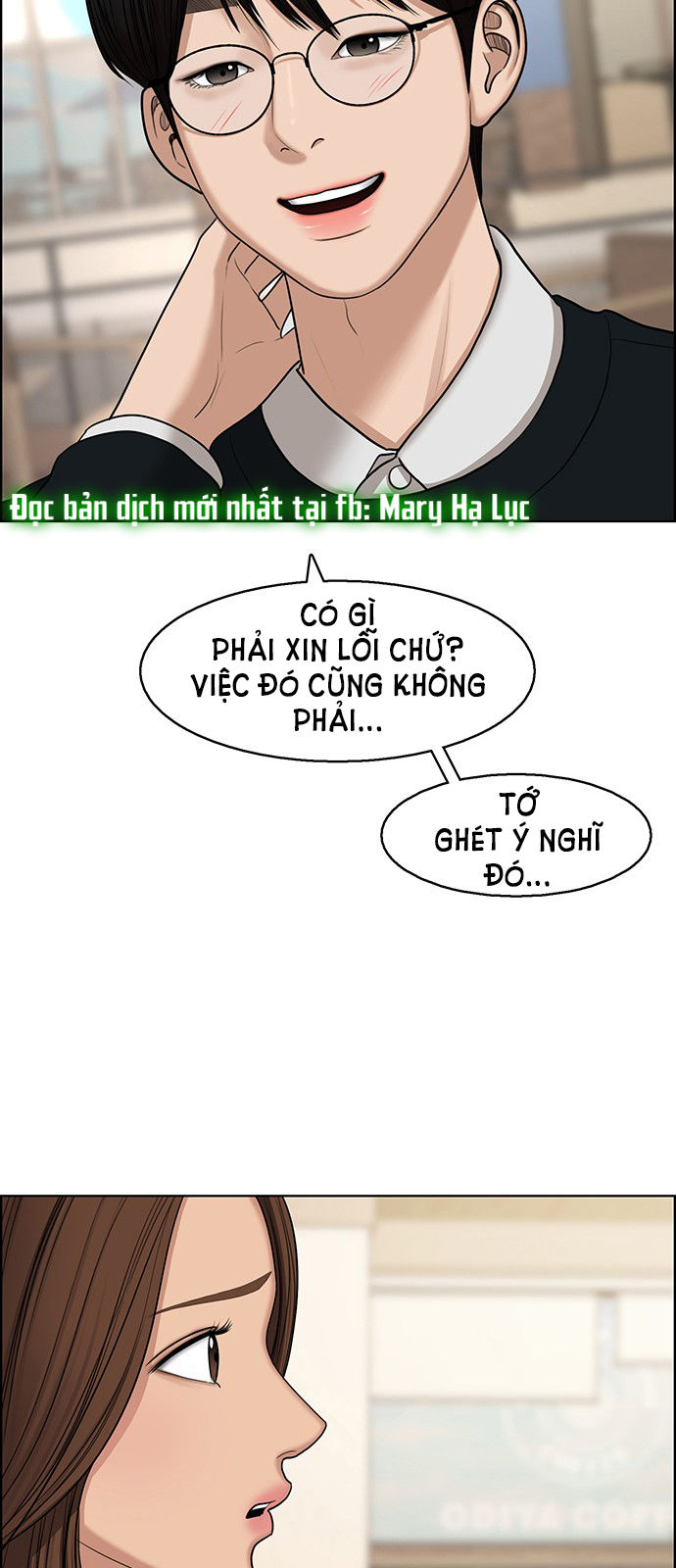 vẻ đẹp đích thực - true beauty chapter 136.2 8