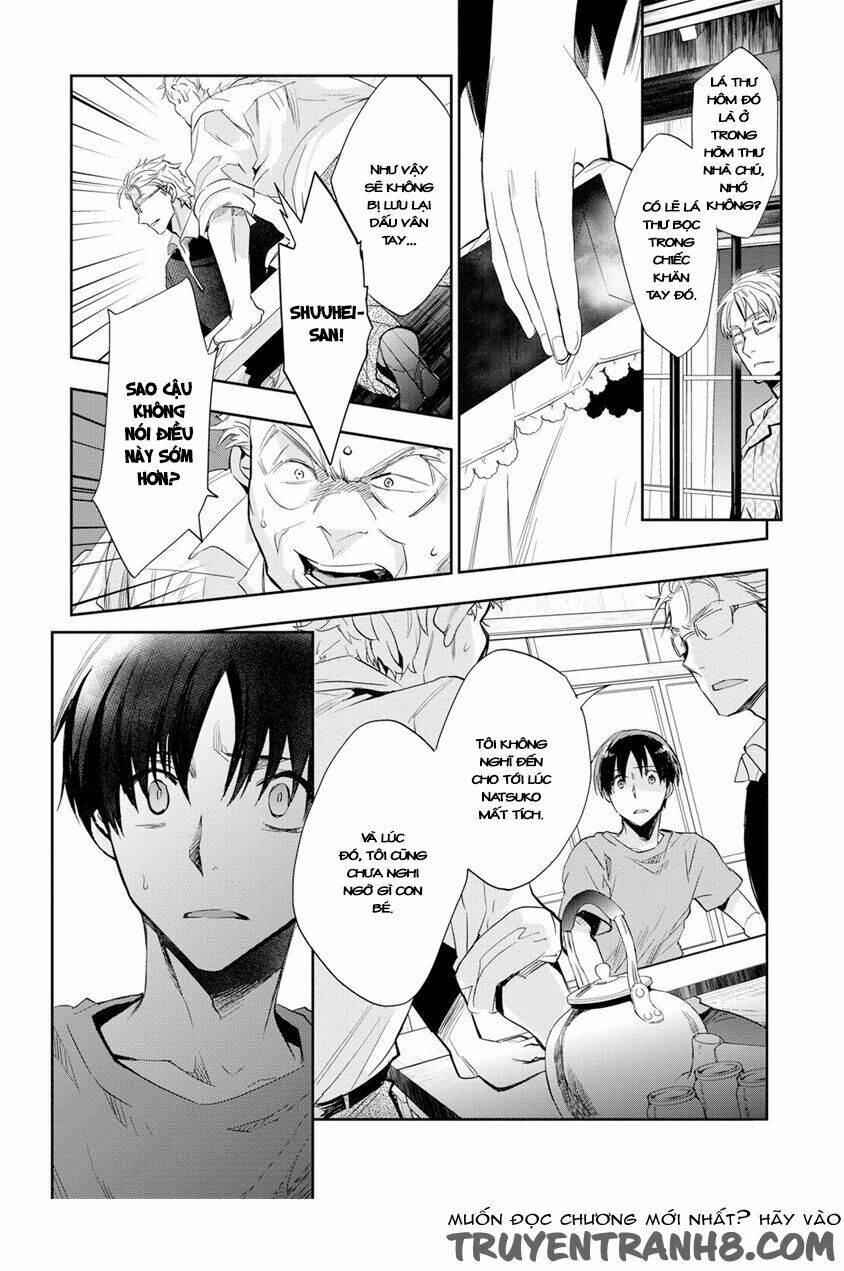 ou-sama game - kigen chapter 16 23