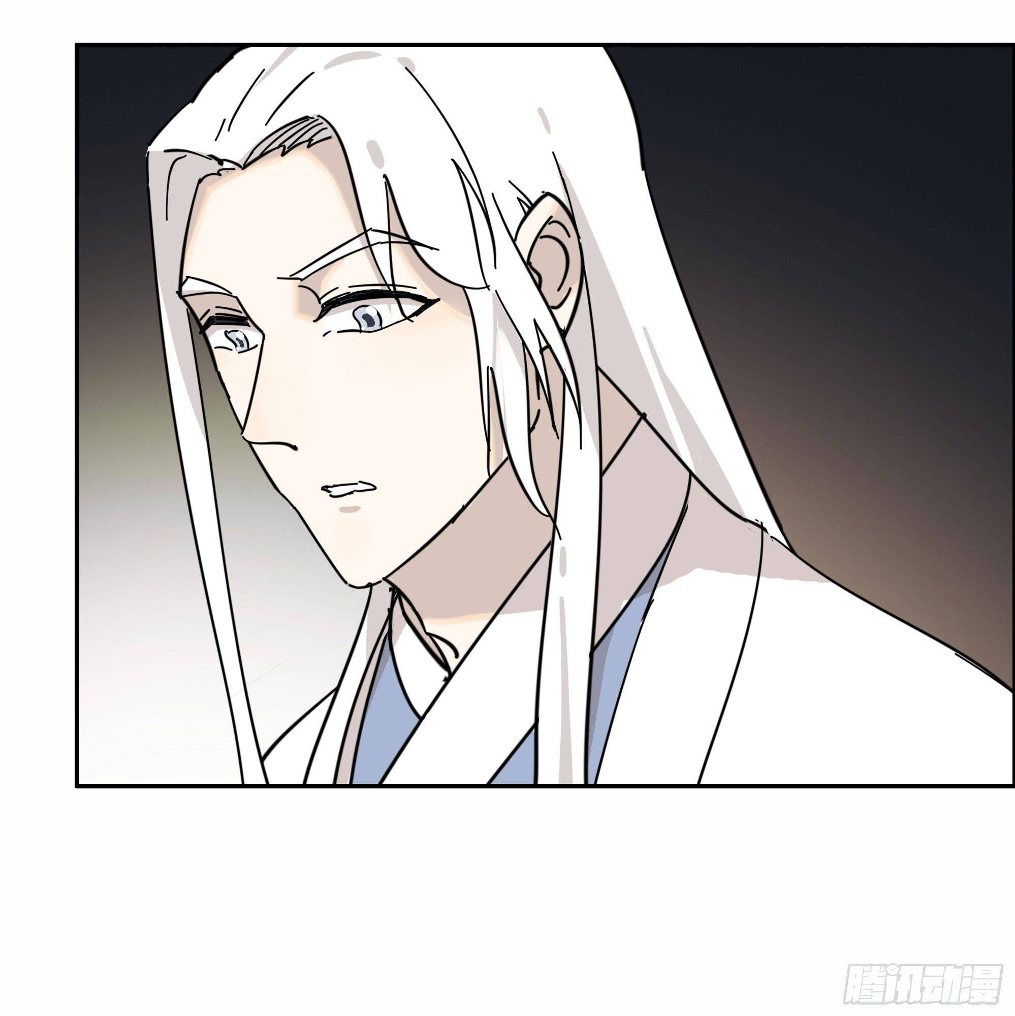 diệp công bất hảo long chapter 13 13