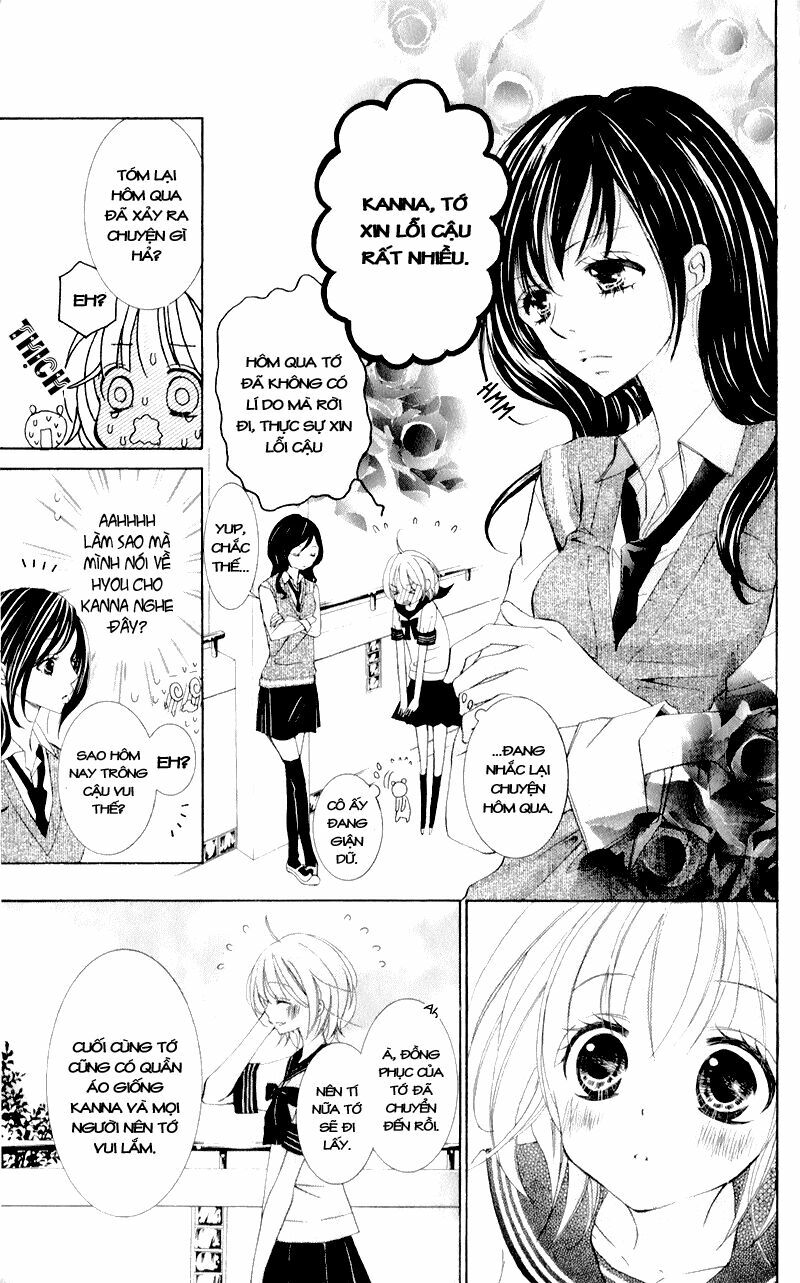 hana ni kedamono chapter 6 7