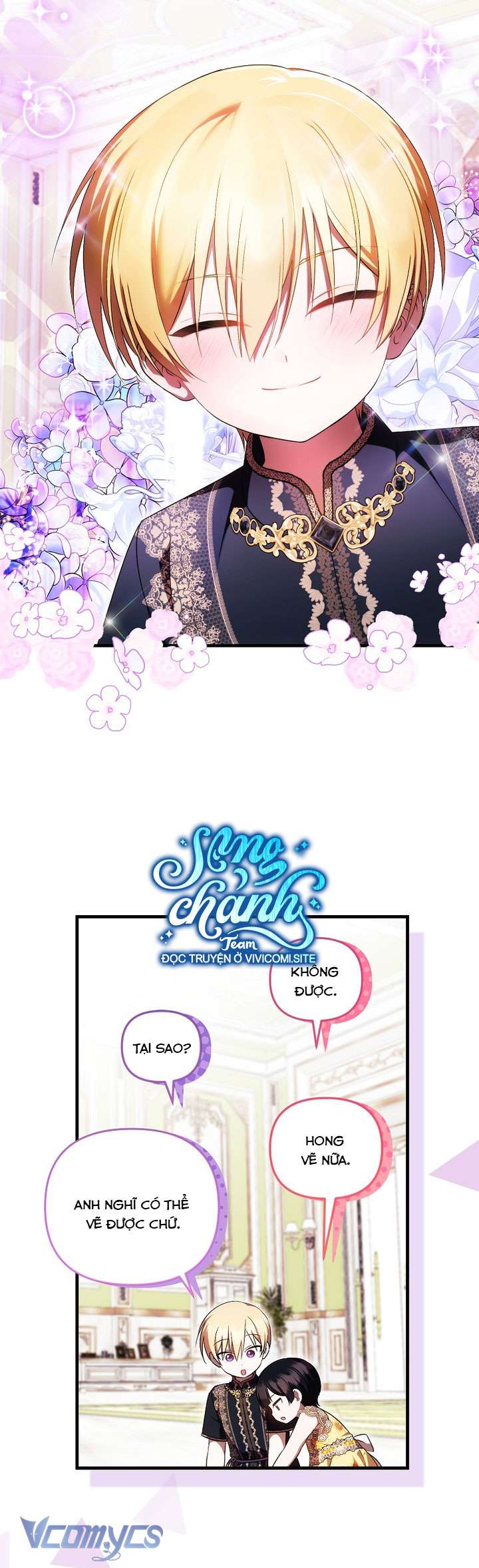 lần đầu bé út được yêu thương chapter 46 21