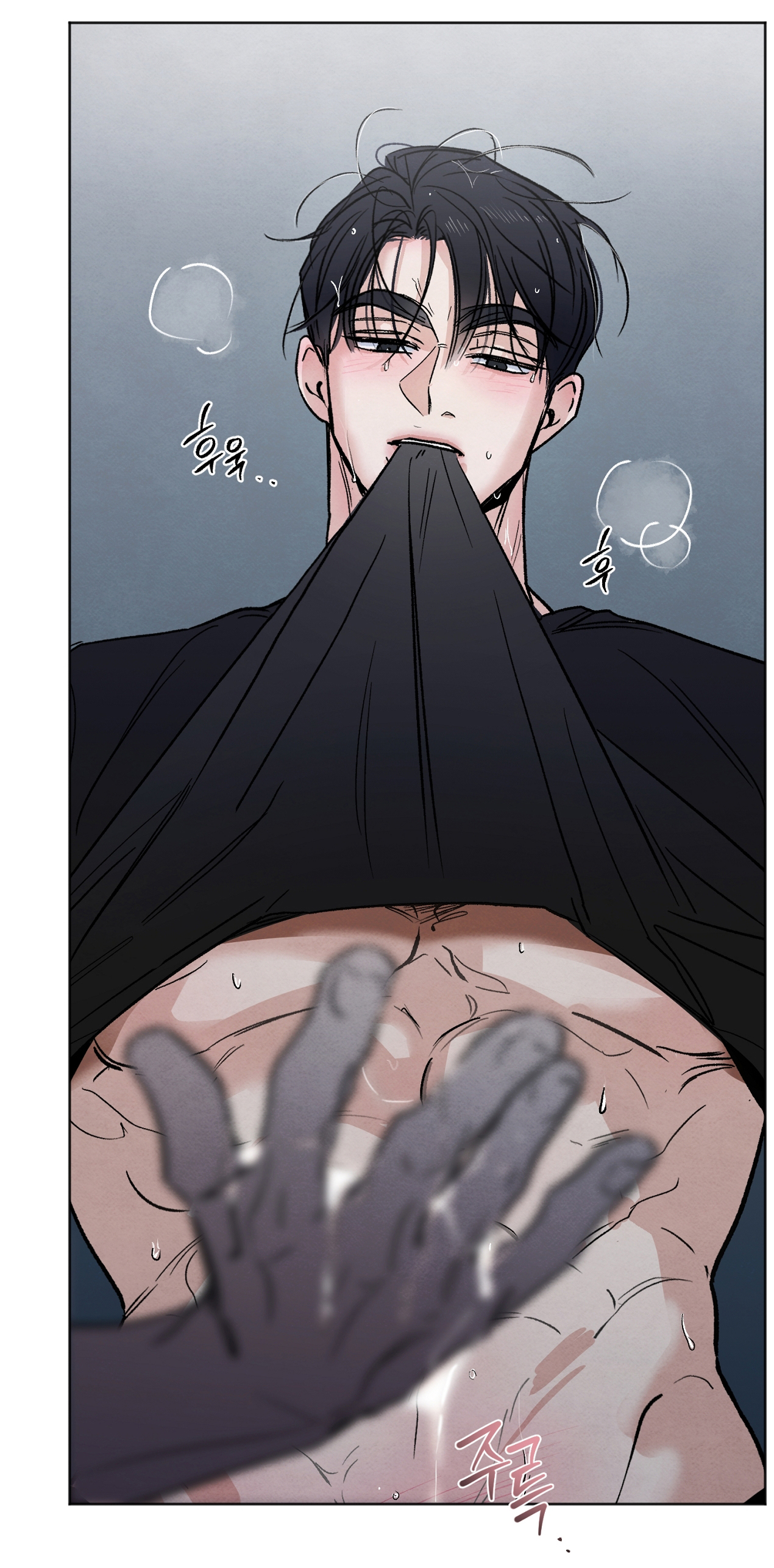 hoàn cảnh của rác rưởi chapter 7.2 28