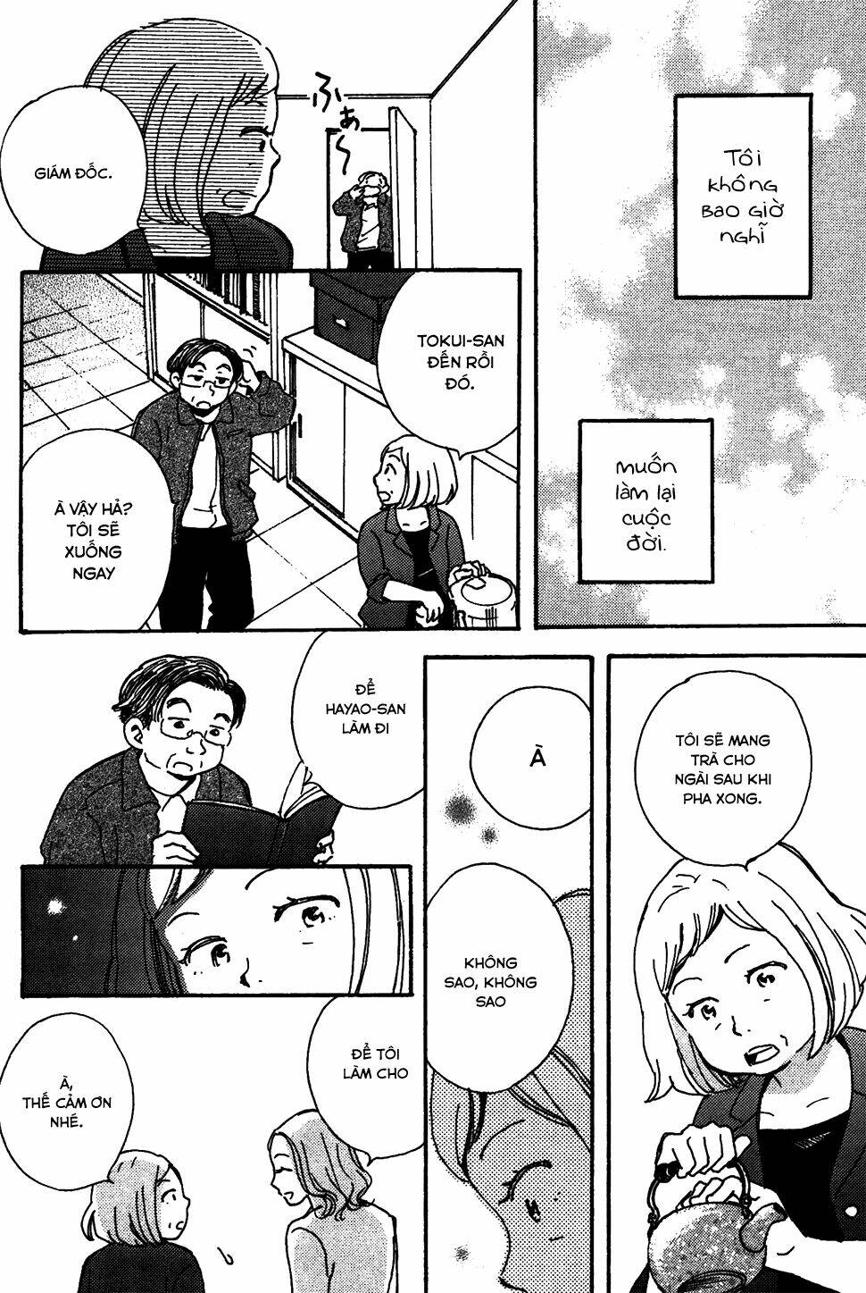 soshite, hare ni naru chapter 1 19