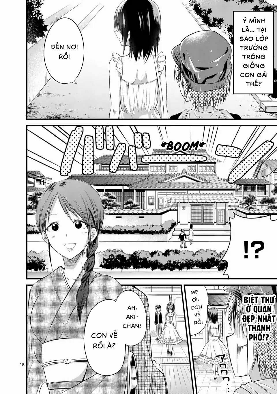 Tensei Pandemic chapter 10.5 2