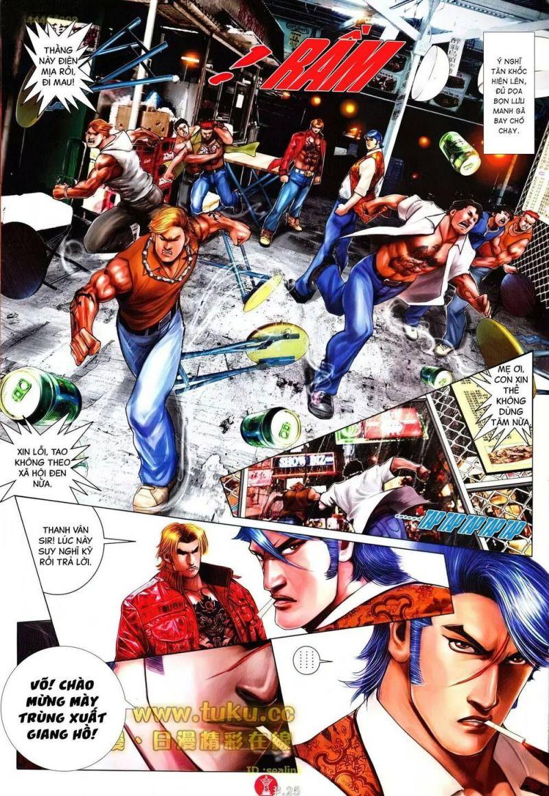 hỏa vũ diệu dương chapter 604 24