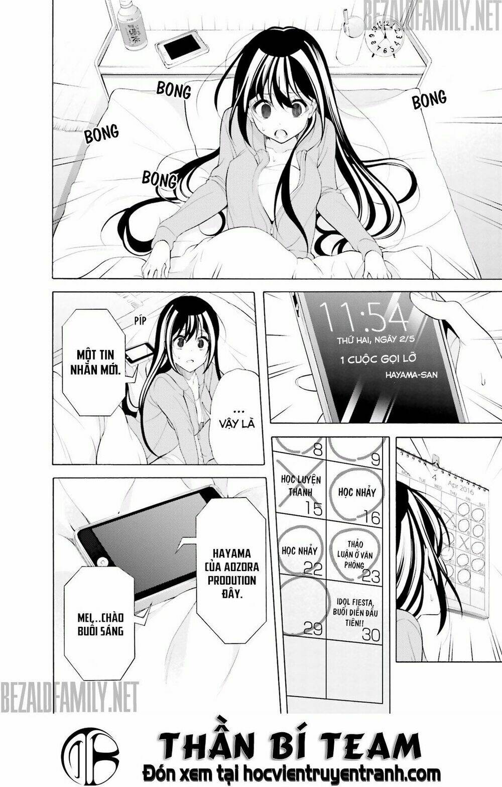 itsuka, kimi ga mezametara chapter 4 4