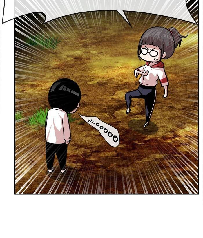 change (jinyuan) ss2 chapter 49.1 49