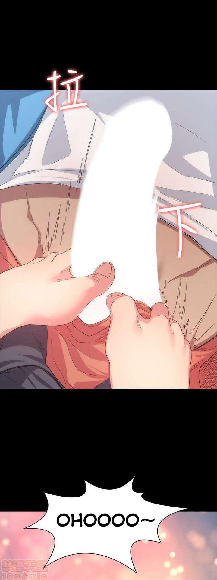 return girlfriend - trả lại bạn gái chapter 6 15