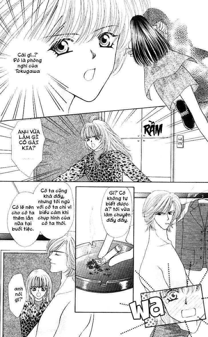 kaikan phrase chapter 56.1 27