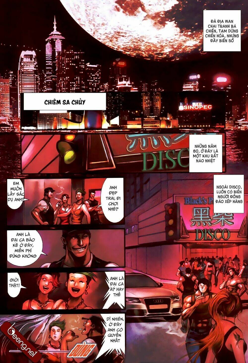 hỏa hồng niên đại hắc cốt đường chapter 383 2