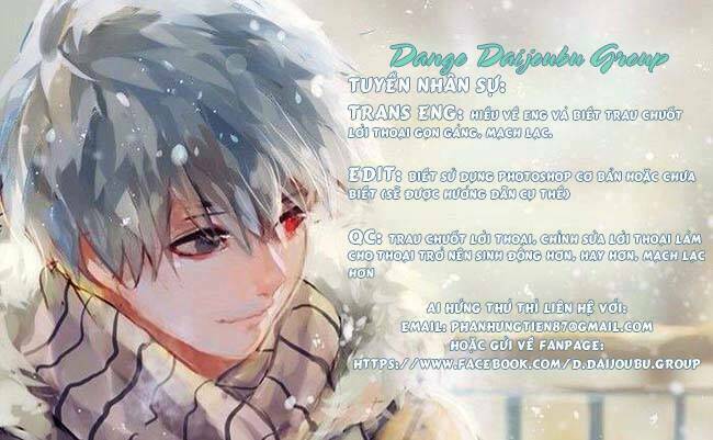 yuutai nova chapter 15 2