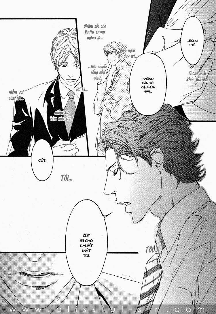 akuma ni kiss wo chapter 0 11
