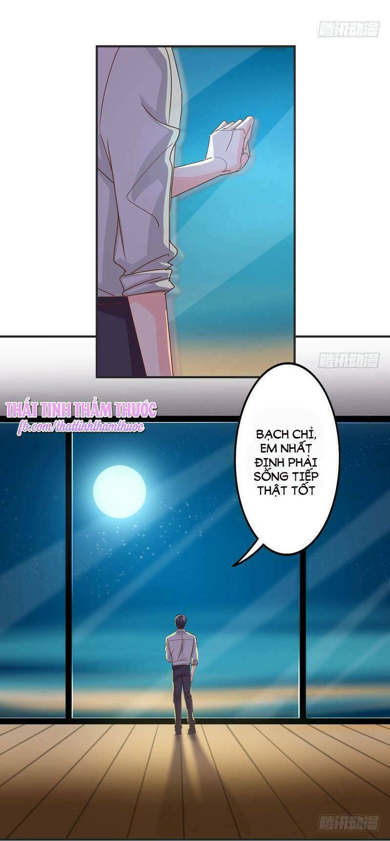 cuồng duệ tiểu thê chapter 22 20