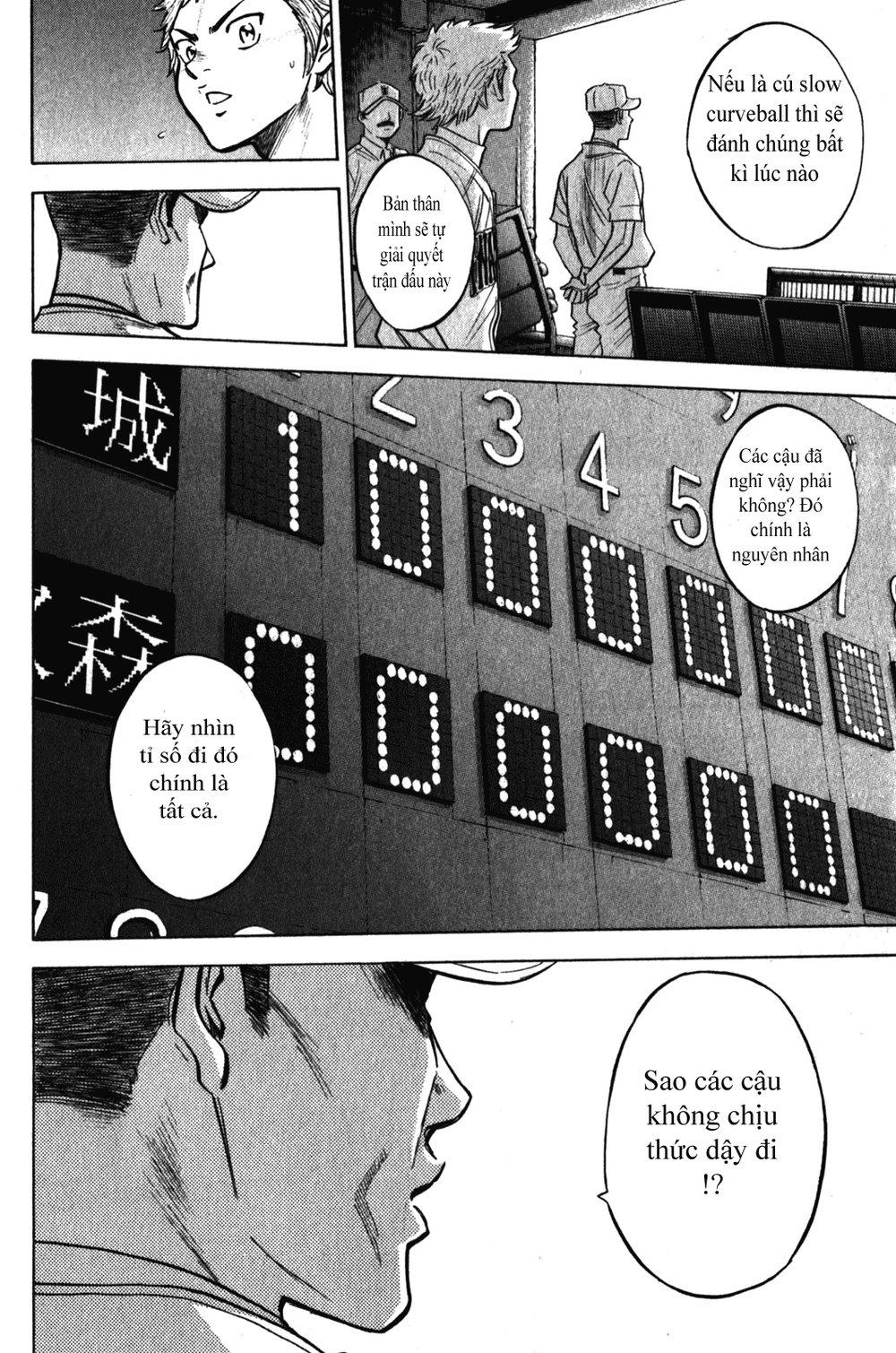 Đội Bóng Chày Siêu Đẳng 2 chapter 267 9